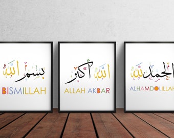 3 Islamisches Print Set, Allah Akbar Poster, Alhamdolillah Print, Bismillah Kalligraphie, Islamische Wand Kunst Modern Islamischer Druck Islamisches Wohndekor