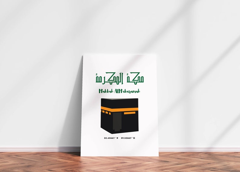 Mecca Makkah Poster, Kaaba Wall Art, Masjid Haram Hajj, Kabah Print