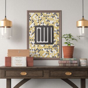 ALLAH Kufic Kalligrafie, Arabische Wandkunst, Arabische Kufic Kalligraphie, islamische Wandkunst, islamische Drucke, Koran Poster, Islamische Geschenke