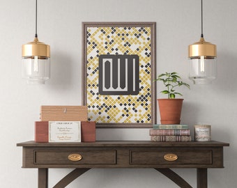 ALLAH Kufic Calligraphy, Arabic Wall Art, Arabic Kufic Calligraphy, Islamic Wall Art, Islamic Prints, Quran Poster, Islamic Gifts