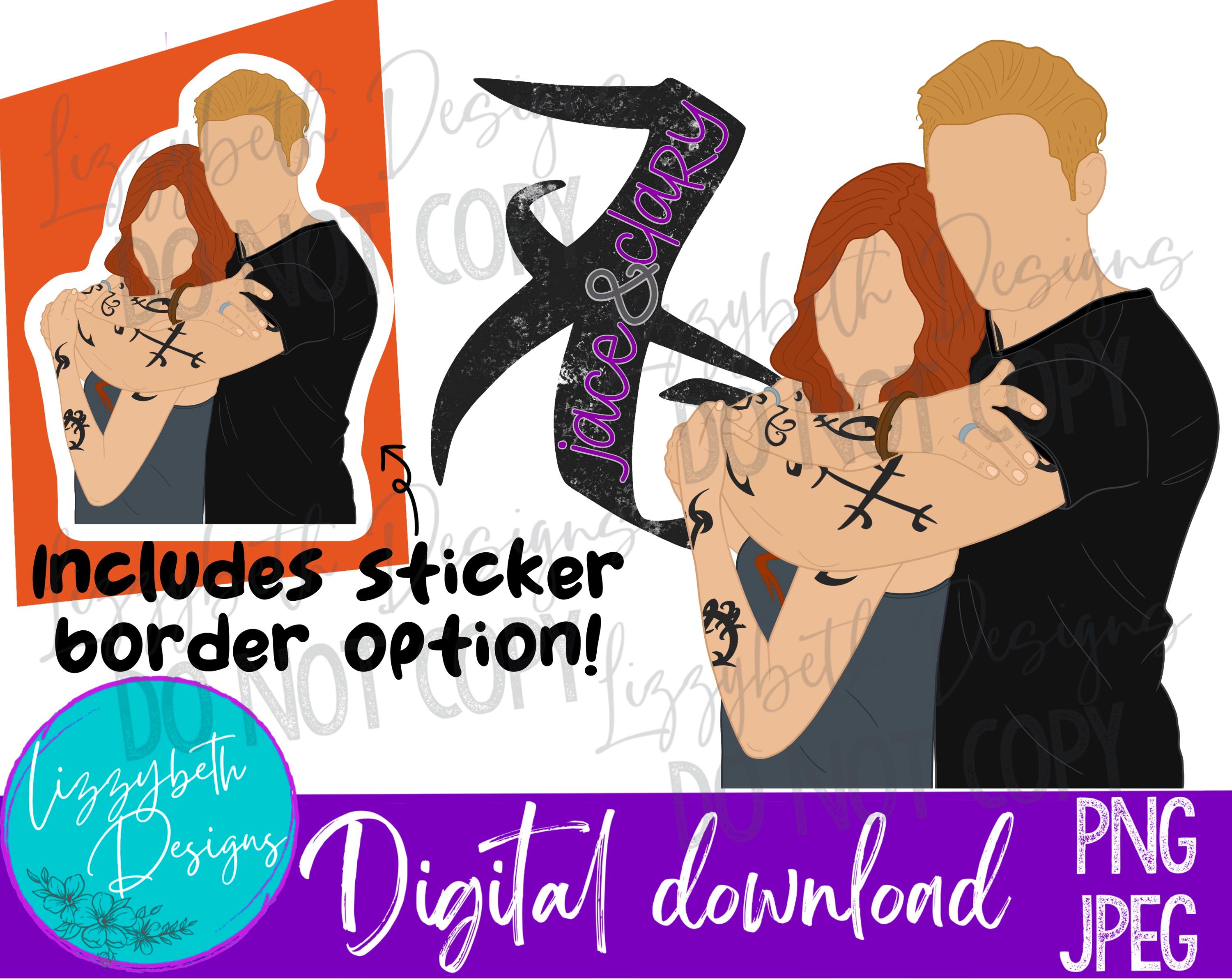 ジェイスとクラリーのラブ・ルーン・シャドウハンターPNG昇華デザイン - Etsy 日本, image size:3000x2385