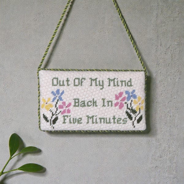 Coastal Finishings Needlepoint - Square and Rectangular Ornaments