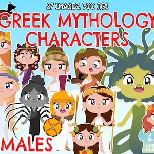 Personajes de la mitología griega: imágenes prediseñadas femeninas, blanco y negro, sellos digitales, imágenes prediseñadas inmortales, descarga instantánea, diosa griega Afrodita