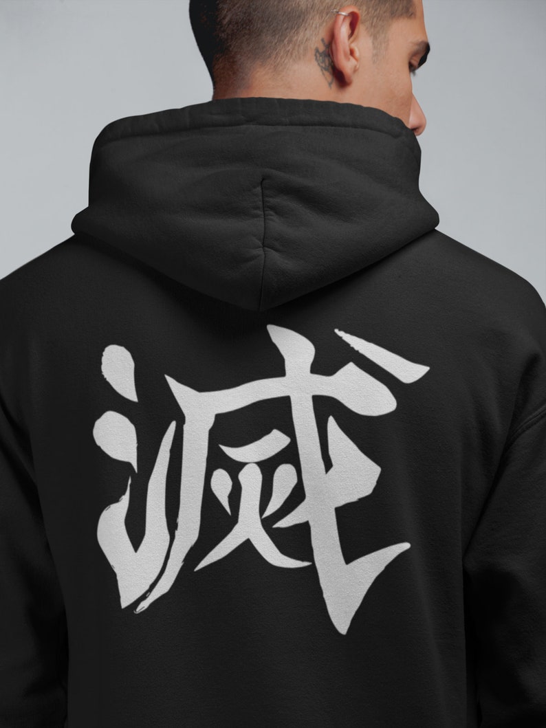anime zip up hoodies