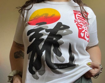 1980s Hong Kong Dragon Travel Souvenir T-shirt