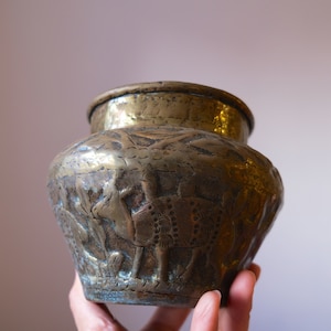 Vintage Etched Brass Vase: Unique Home Decor
