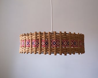 Vintage Rattan Light Shade, Vintage Wicker Shade, Midcentury Shade, Petal Light Shade