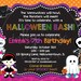 Halloween Birthday Banner PRINTABLE Halloween Banner Garland Decoration ...