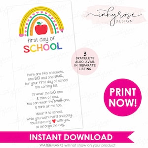 Premier jour d'école Bracelet imprimable téléchargement immédiat, retour à l'école maman et moi coeur arc-en-ciel cadeau assorti