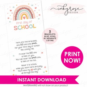 Pulseira do primeiro dia de aula para impressão, download instantâneo, volta às aulas, mamãe e eu, coração, arco-íris, presente correspondente
