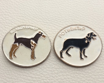 Badge chiens race petwelsh terrier et rottweiler faune lot de 2 badges badge de collection vintage soviétique vintage fabriqué en URSS des années 1980