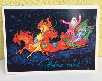 New Years  Post card, Santa Claus, Postcard 1976 made in USSR