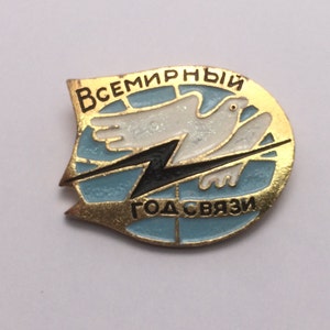 No war, dove of peace, world communication year, Vintage collectible badge, Made in USSR, 1970