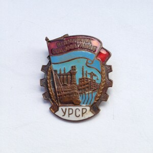 drummer labor, award badge of the USSR, 1960s