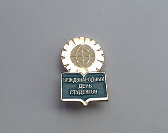 POLITIQUE INSIGNE JACF Jeunesse Agricole Chrétienne de France émail