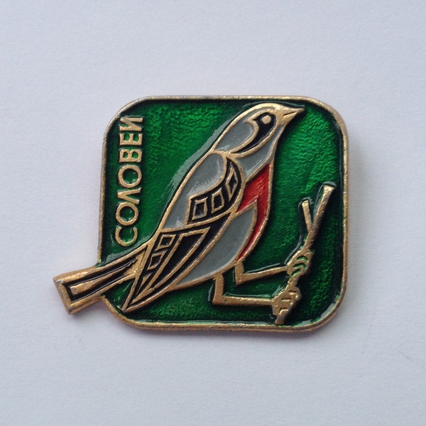 rare birds, vintage badges USSR, 1980s