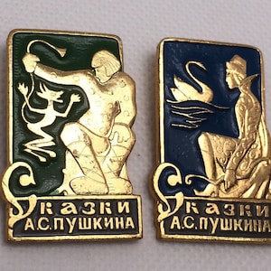 Baśnie Puszkina, radziecka odznaka, zestaw 2 sztuk, zabytkowa kolekcjonerska odznaka, radziecka przypinka, lata 80. XX w.