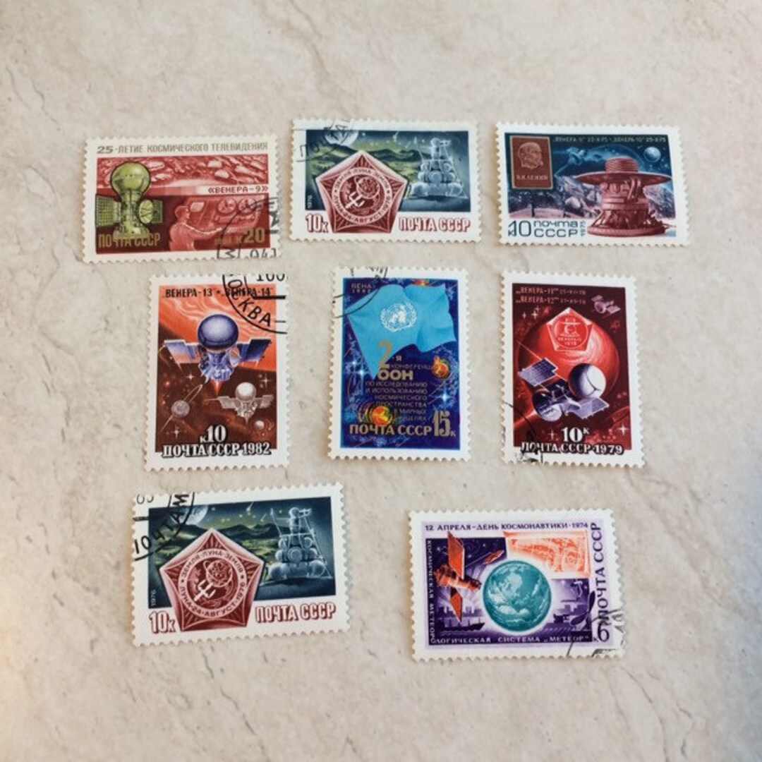 ソ連 宇宙 切手 コレクション 郵便切手、宇宙、8 枚セット、ソ連 1980 年 - Etsy 日本