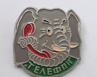 elephant, phone, Vintage badge, Made in USSR, 1970s