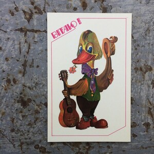 Tarjeta de felicitación, felicitaciones, Postal Vintage 1989 URSS