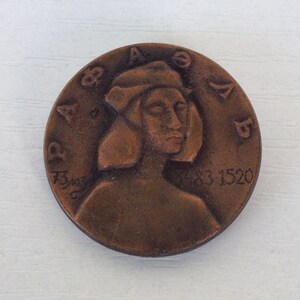 Raphael, artist, vintage copper badge, historical painting and portrait painting, USSR, 1970.