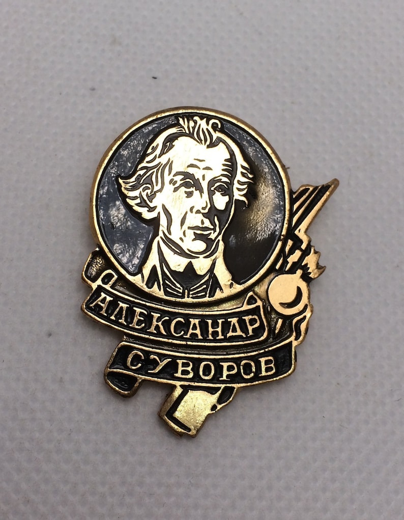 soviet badge 1970s Napoleon commander Suvorov Soviet pin commander war heroes