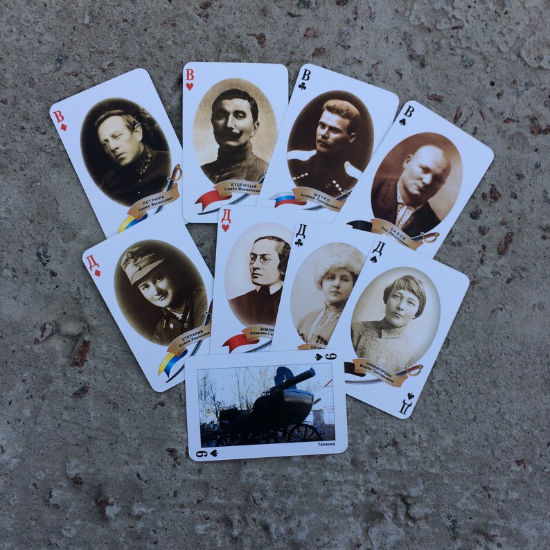 a full deck of 36 cards first world war Ukraine cards vintage playing cards civil war a rare deck