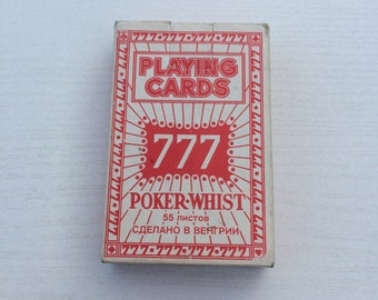 ソビエトヴィンテージトランプ - 1976年にソ連で作られた54枚の