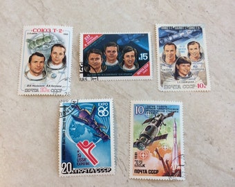 post stamps, Space, Set of 5, USSR 1980