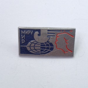 No war, world peace, Vintage collectible badge, Made in USSR, 1980, world on the planet
