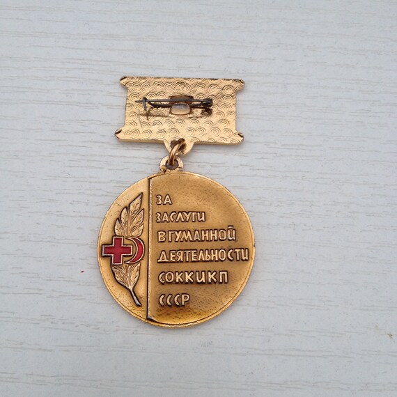 Soviet blood donor pins, Vintage red cross blood … - image 2