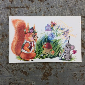 Carte de voeux, félicitations, carte postale vintage 1990 URSS