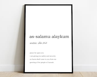 definição de salam arte islâmica arte de parede islâmica impressões islâmicas presentes islâmicos presentes muçulmanos saudação islâmica moldura muçulmana citações islâmicas modernas