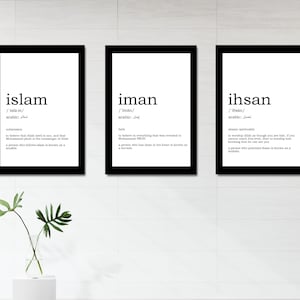 set of three prints islam iman & ihsan Islamic art islamic wall art islamic prints islamic gifts islamic quotes modern muslim art islam art image 1