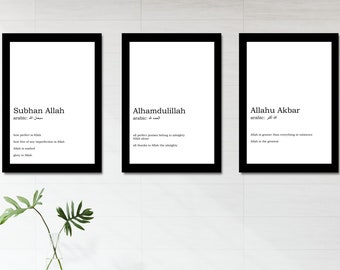 conjunto de três estampas subhanallah alhamdulillah allahuakbar arte islâmica arte de parede islâmica presentes islâmicos citações islâmicas arte muçulmana moderna islã
