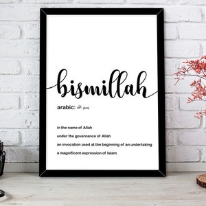 Bismillah definition islamic wall art islamic print islamic art islam gift muslim quote modern islamic quote calligraphy islamic definition
