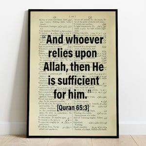 Islamic dictionary print muslim quote Islamic art islamic gifts modern Islamic quote Muslim gifts Muslim wall art Modern muslim Home decor