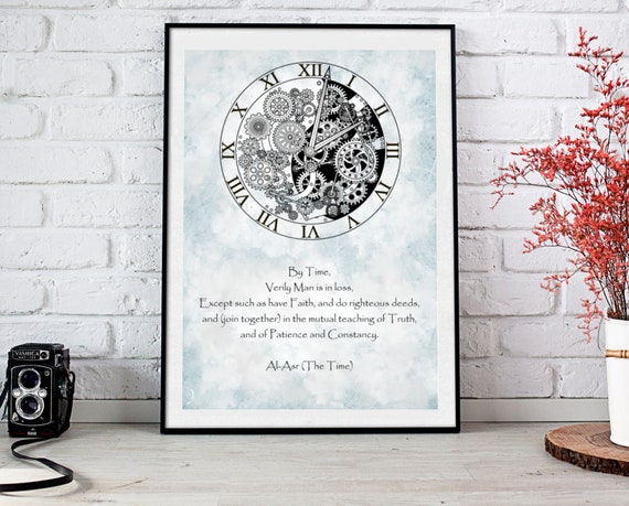 Surah Al Asr Islamic Wall Art Islam Art Islamic Art Islamic Etsy