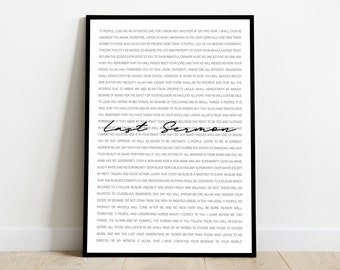 Last Sermon Prophet Muhammad PBUH Islamic Print Islamic Quotes Muslim art Islamic art Final farewell Islam Decor Islam Gift Islamic Wall Art