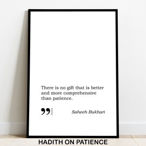 Hadith on Sabr Islamic wall art Patience Islamic art islam art Islamic decor Muslim gifts islamic gifts Muslim Home decor Muslim quotes