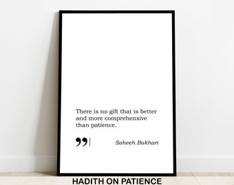 Hadith on Sabr Islamic wall art Patience Islamic art islam art Islamic decor Muslim gifts islamic gifts Muslim Home decor Muslim quotes