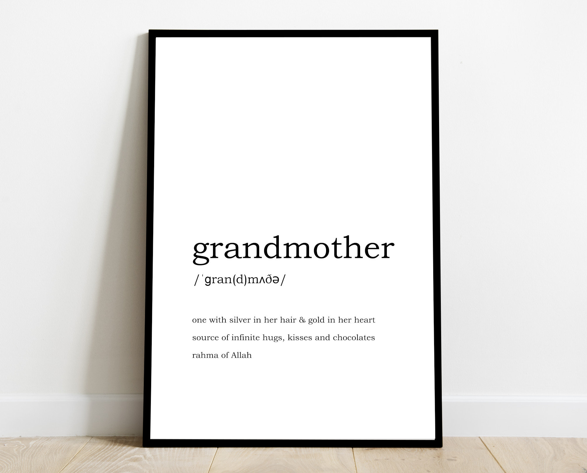 Definition of Grandmother Islamic Wall Art Islamic Prints Etsy UK
