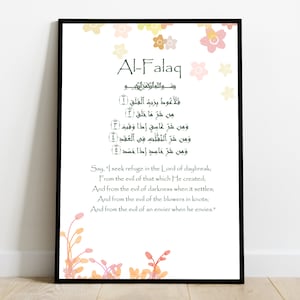 May include: A printable Islamic prayer poster featuring the Arabic text of the Al-Falaq Surah, translated into English. The poster has a green and white colour scheme with floral accents.