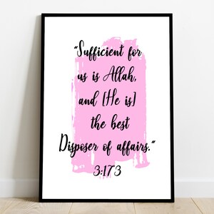 Islamic quote Islamic art Quran verse Islamic wall art Islamic print Islamic gift Modern Muslim art Muslim gift Minimalist Muslim home decor