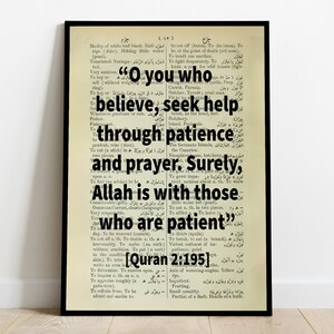 Muslim quote modern Islamic quote Islamic wall art Islamic print Islamic art islamic gifts Muslim gifts Muslim wall art Modern Home decor