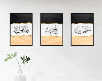 Lot de 3 Art islamique abstrait Subhanallah Alhamdulillah Allahu akbar Cadeaux islamiques Cadeau musulman Décoration islamique Cadeau islamique Cadeaux musulmans
