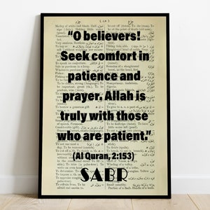 Sabr Islamic dictionary print muslim quote Islamic art islamic gifts Islamic quote Muslim gifts Muslim wall art Modern muslim Home decor