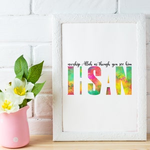 Islamic quotes IHSAN Islamic wall art Islamic art Islam Islamic gift islamic decor muslim islamic home decor islamic gifts islamic prints