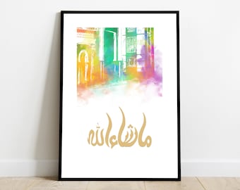 Islamic art Mashallah Abstract art Islamic wall art Masha Allah Islamic home decor Muslim gifts islamic gifts Islamic gift Muslim Home decor