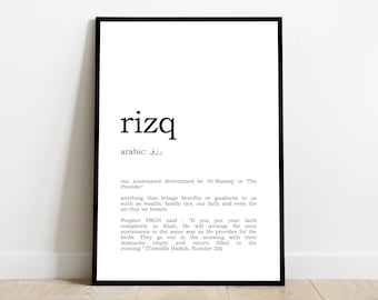 Rizq Definition Islamic art allah Islamic wall art Islam Arabic zikr calligraphy Islamic gifts Muslim Islamic print Islamic design